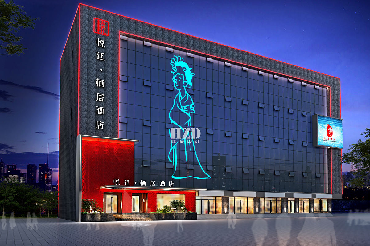 合肥专业温泉酒店设计公司 合肥专业温泉酒店设计公司